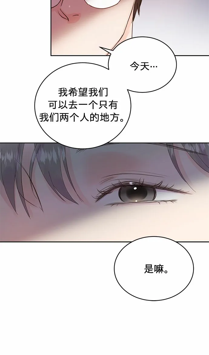 第12话 第18页