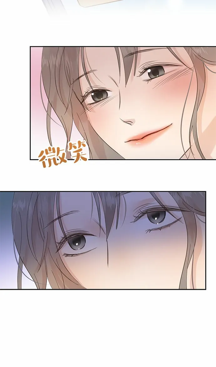 第12话 第21页