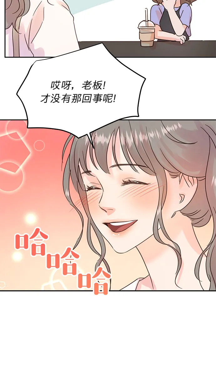 第17话 第22页