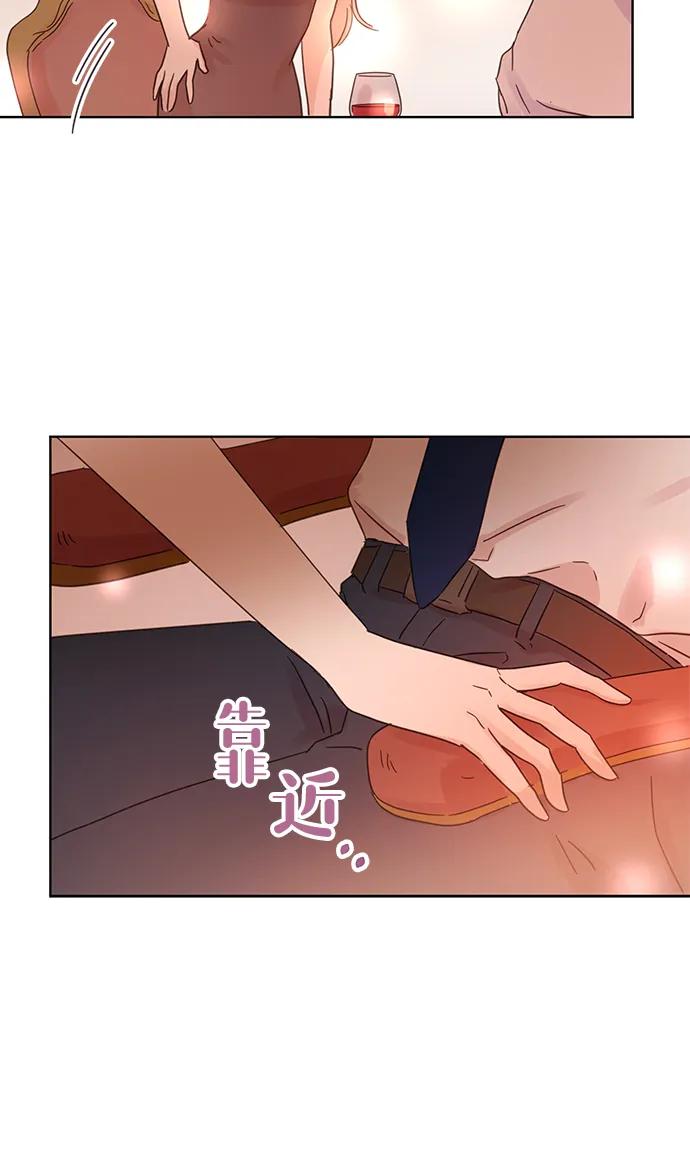 第18话 第28页