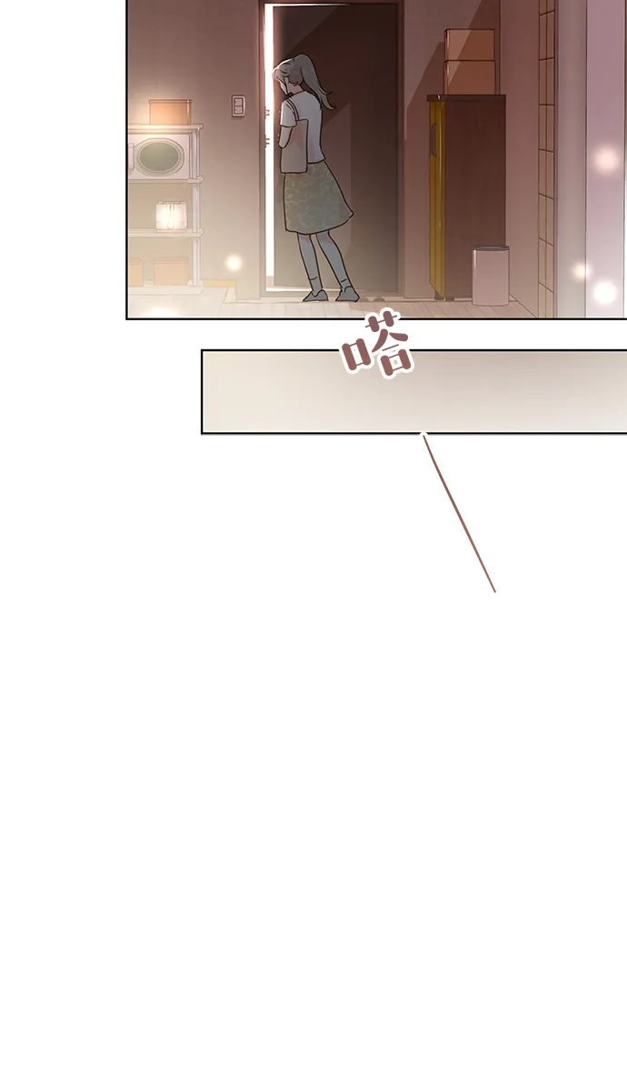第19话 第18页