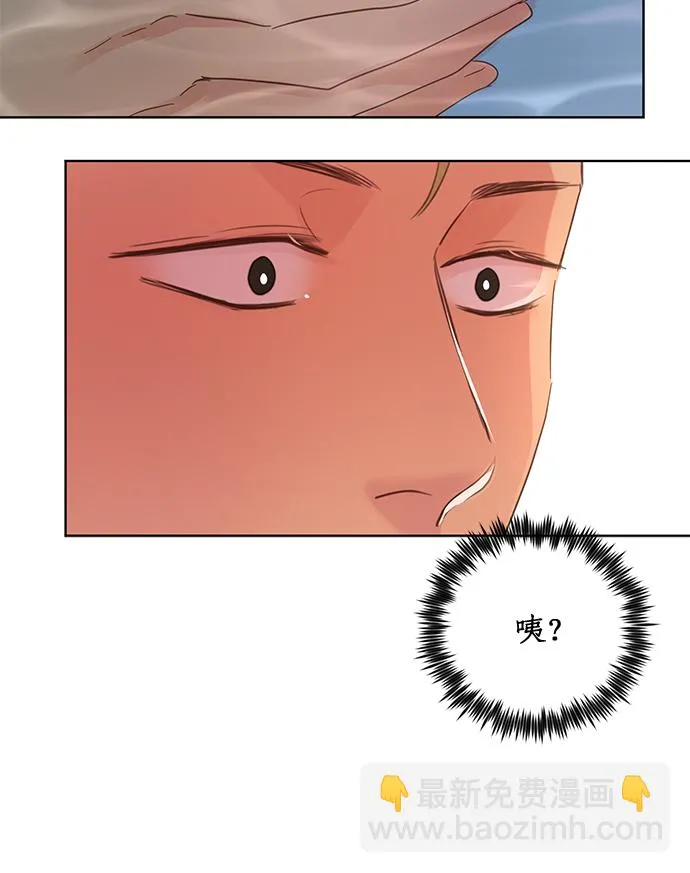 第19话 第27页