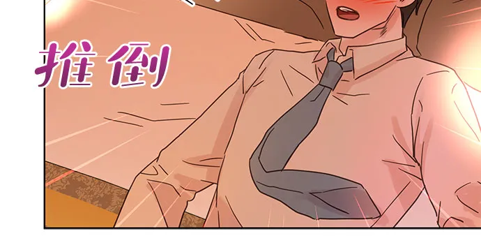 第21话 第18页