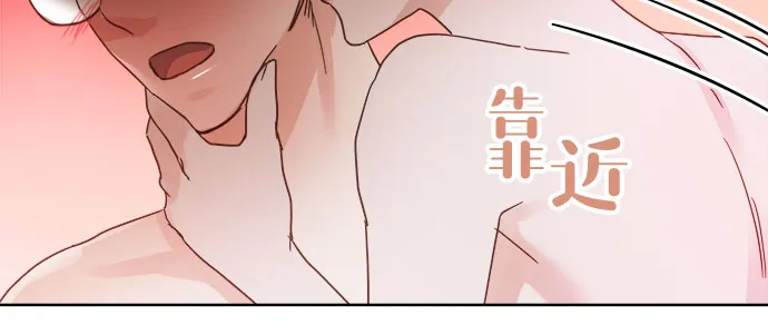 第22话 第15页