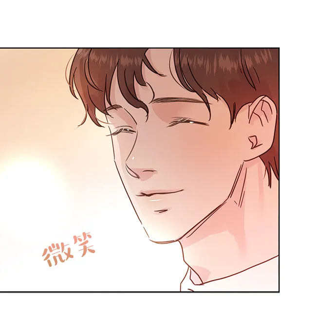 第22话 第27页
