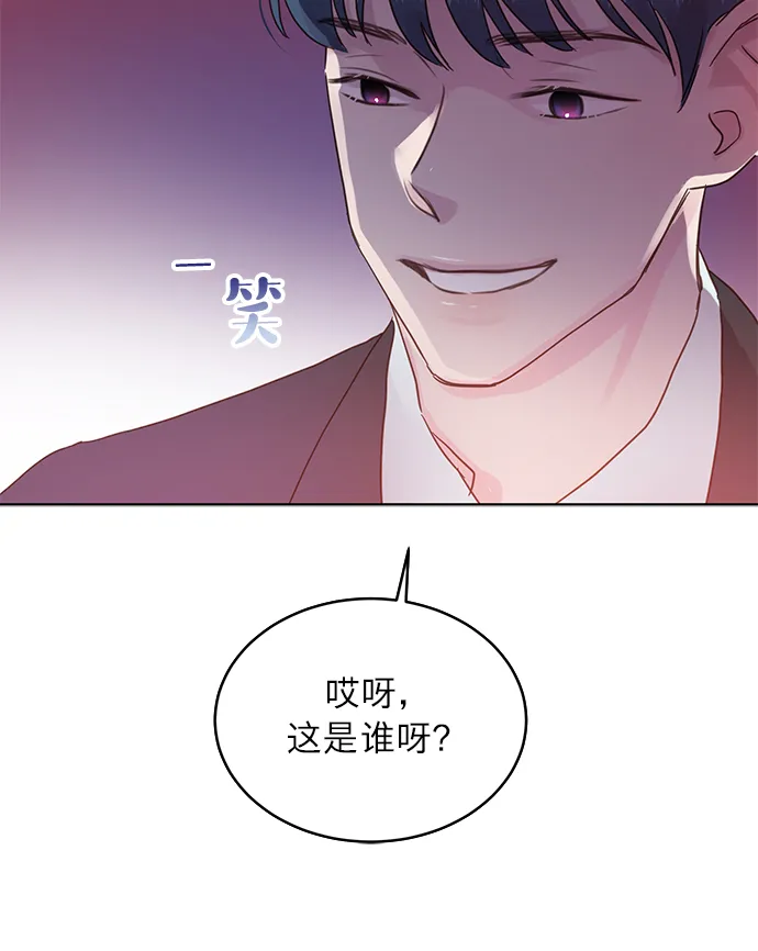 第23话 第21页