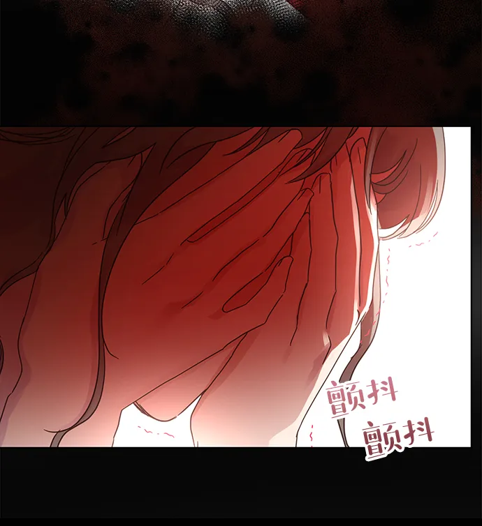 第23话 第33页