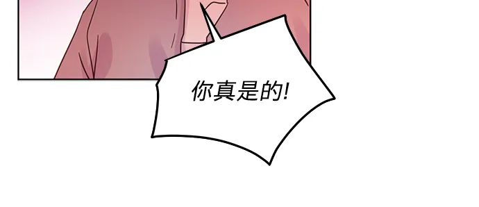 第26话 第36页