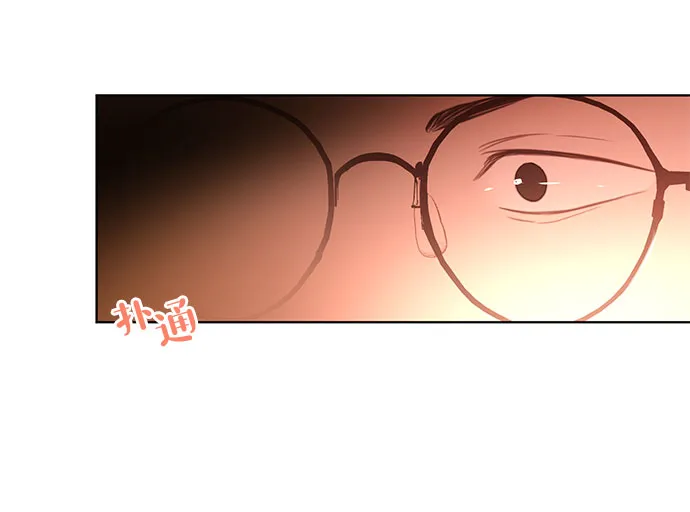 第28话 第26页