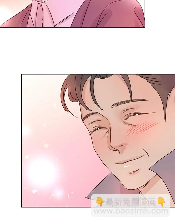 第31话 第3页