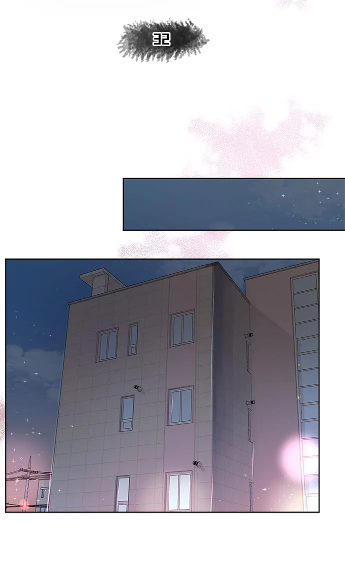 第32话 第15页