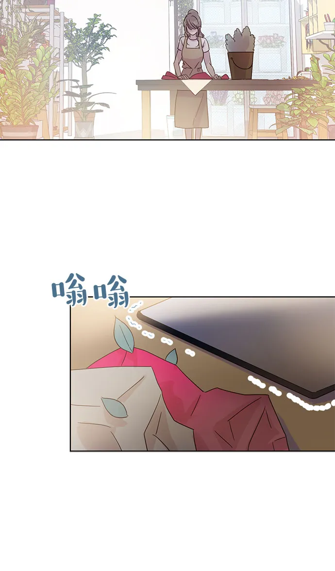 第33话 第18页