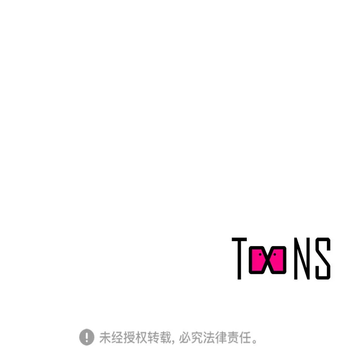 第34话 第37页