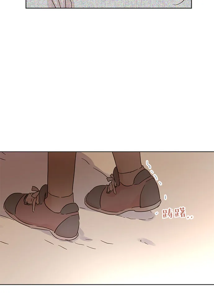 第35话 第3页