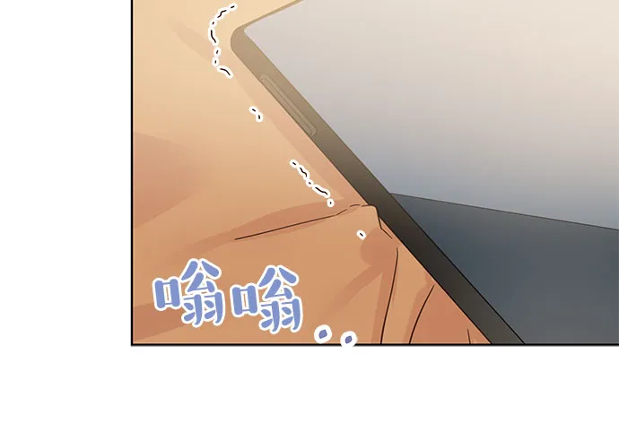 第35话 第15页