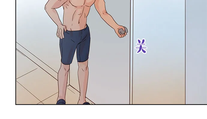 第35话 第30页