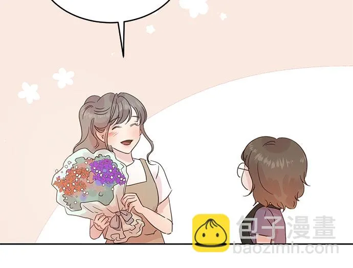 第35话 第36页