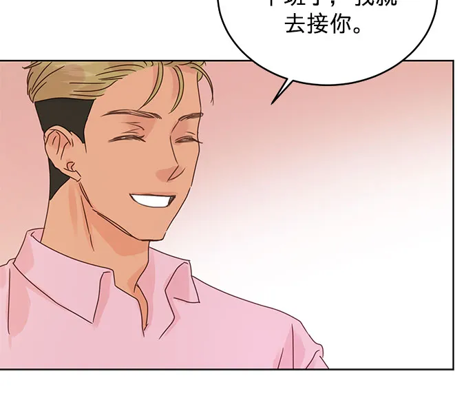 第36话 第9页