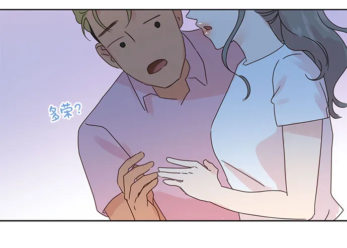 第36话 第27页