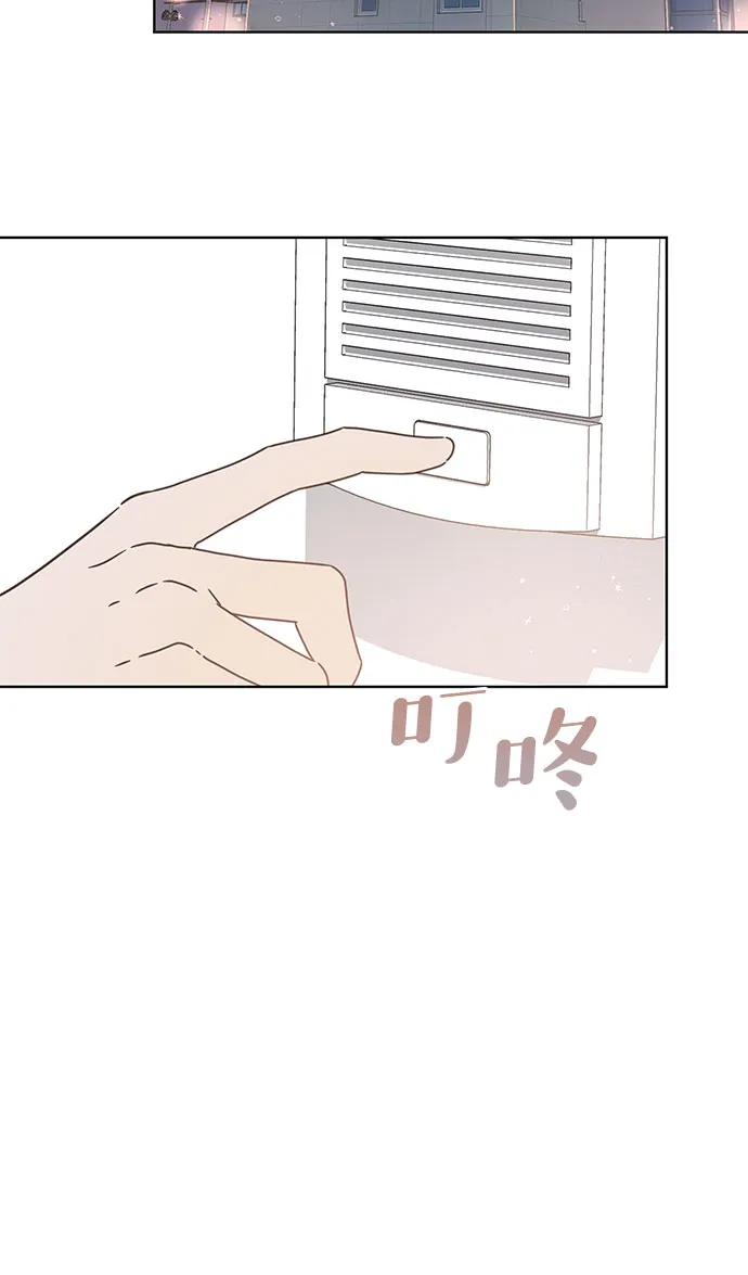 第37话 第18页