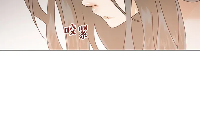 第37话 第30页