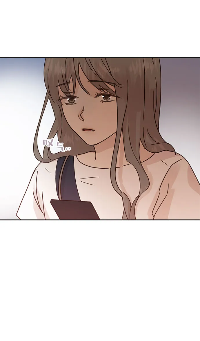 第38话 第28页