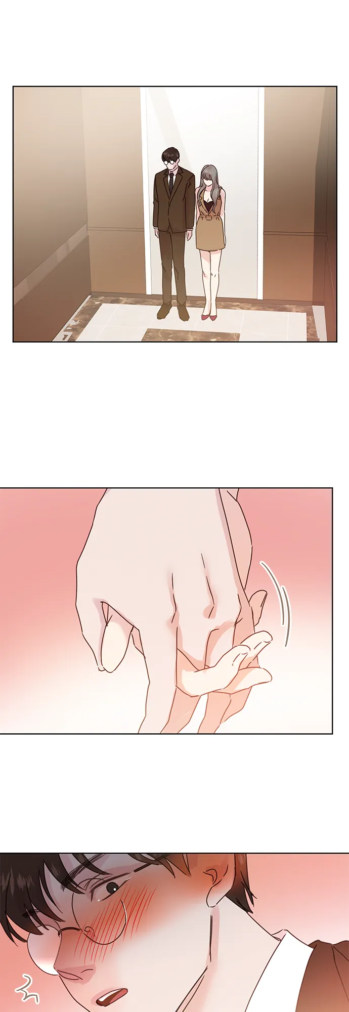 第39话 第7页
