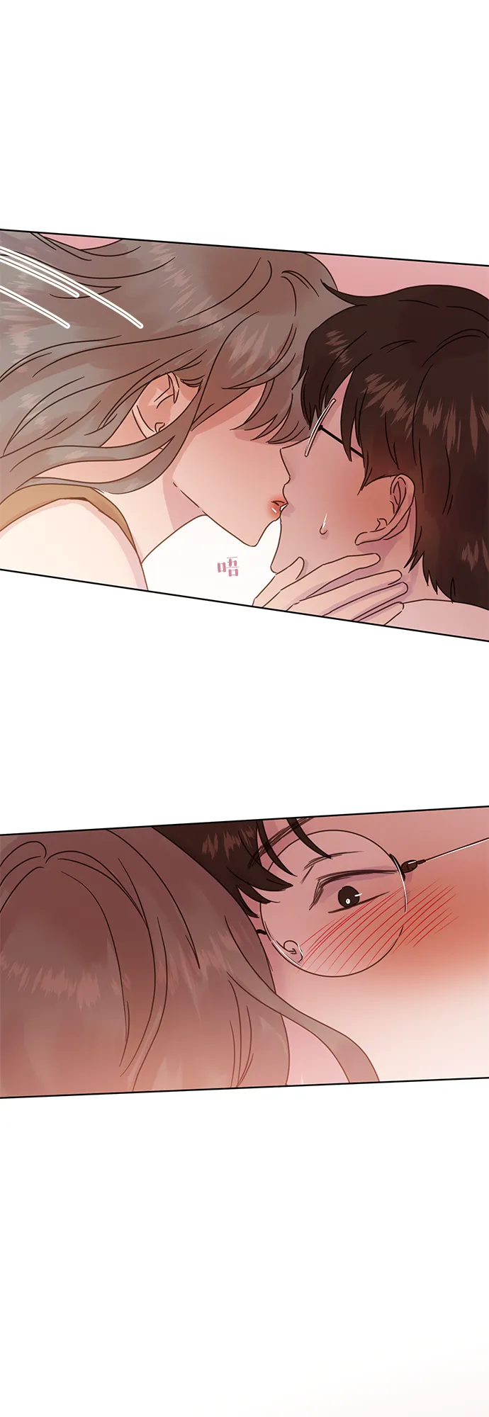 第39话 第10页