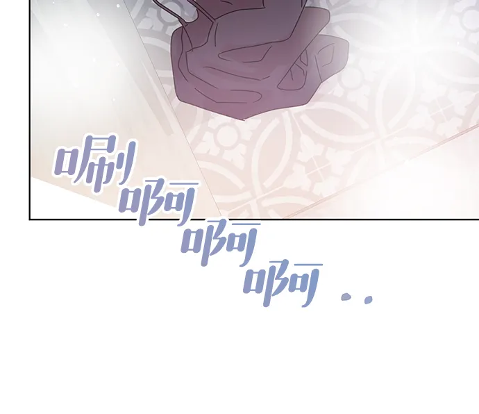 第39话 第15页