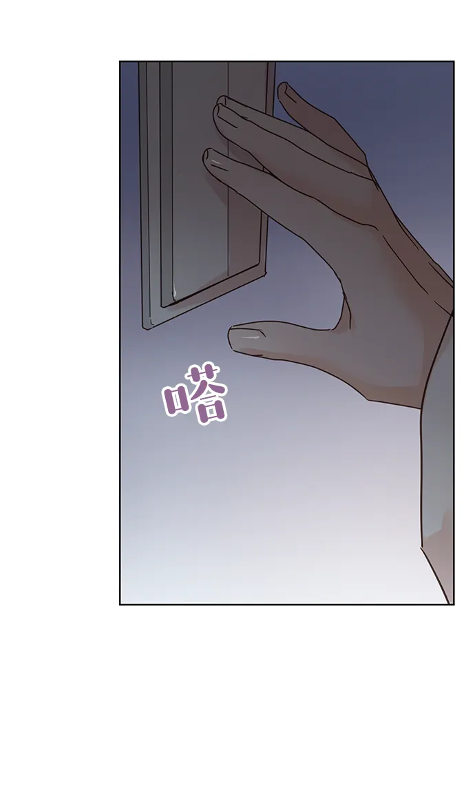第39话 第27页