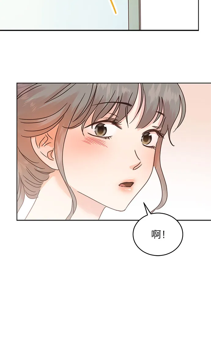 第40话 第3页