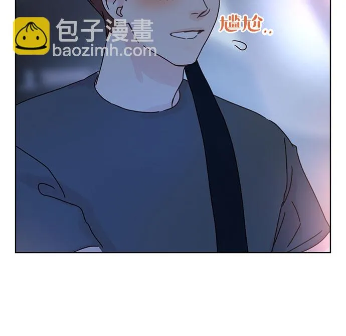 第43话 第33页
