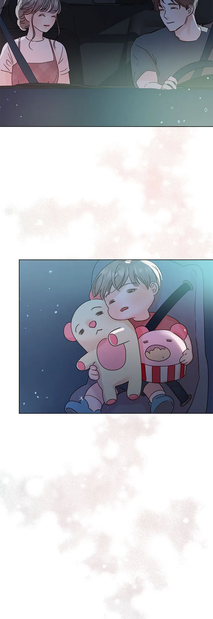 第44话 第8页
