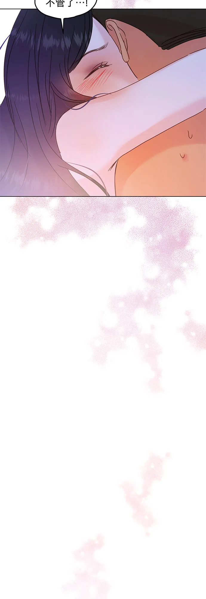 第44话 第23页