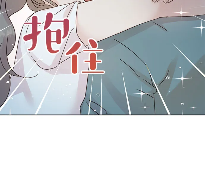 第45话 第10页