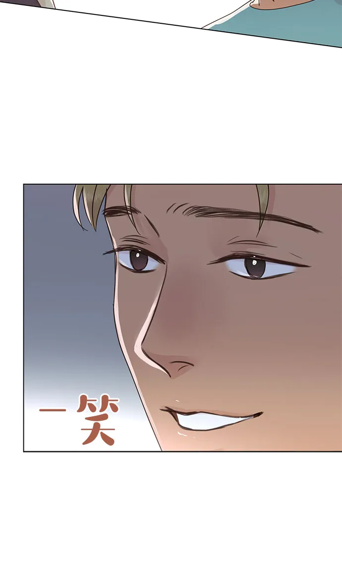 第46话 第16页