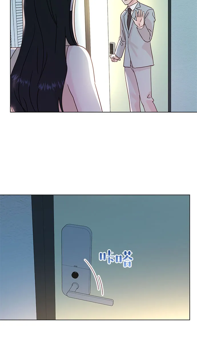 第48话 第12页