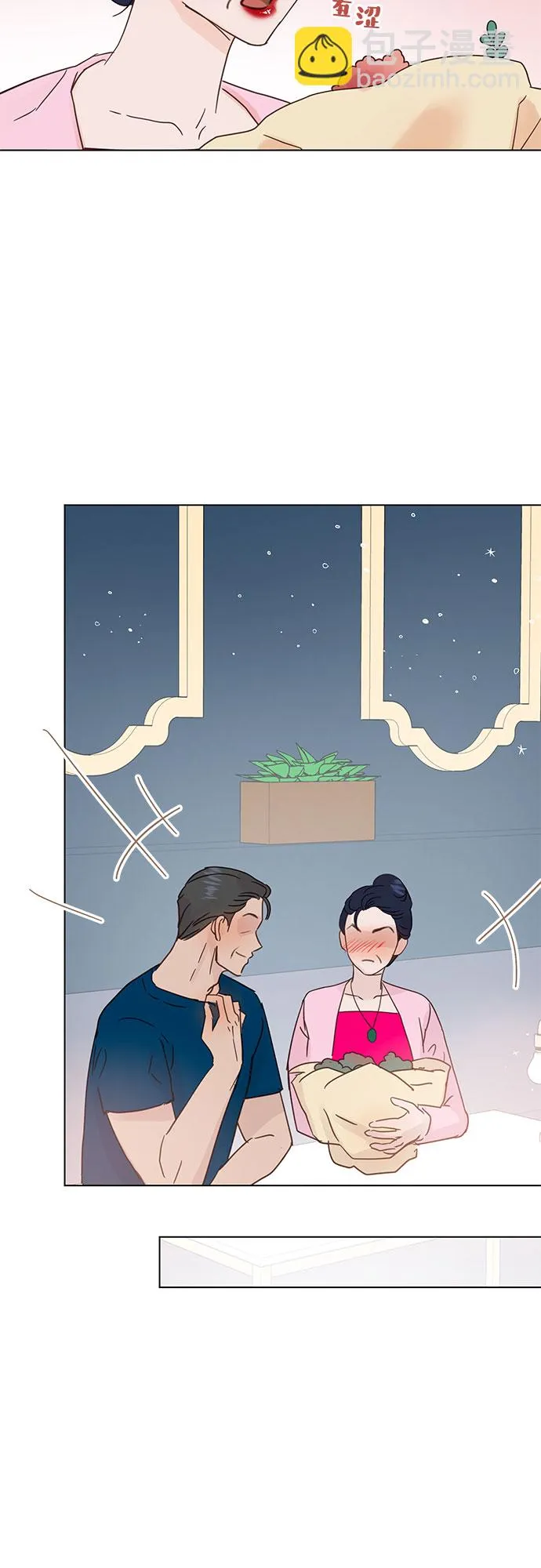 第49话 第2页