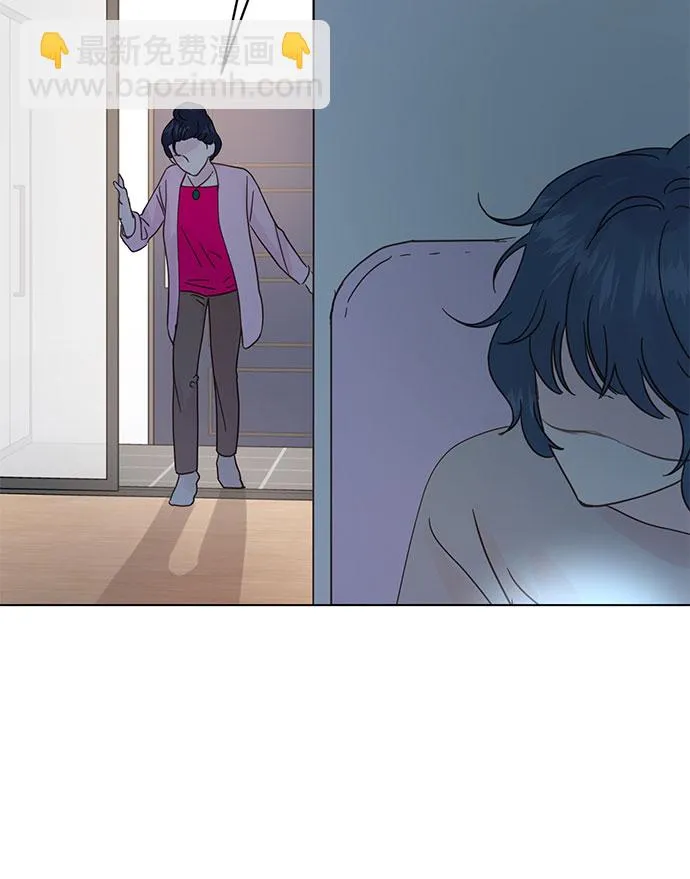 第50话(第一季完结） 第34页