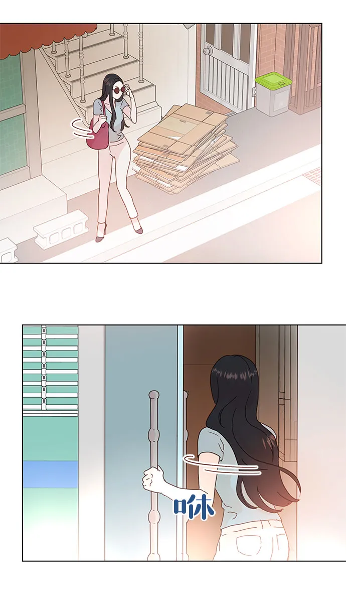 第51话 第9页