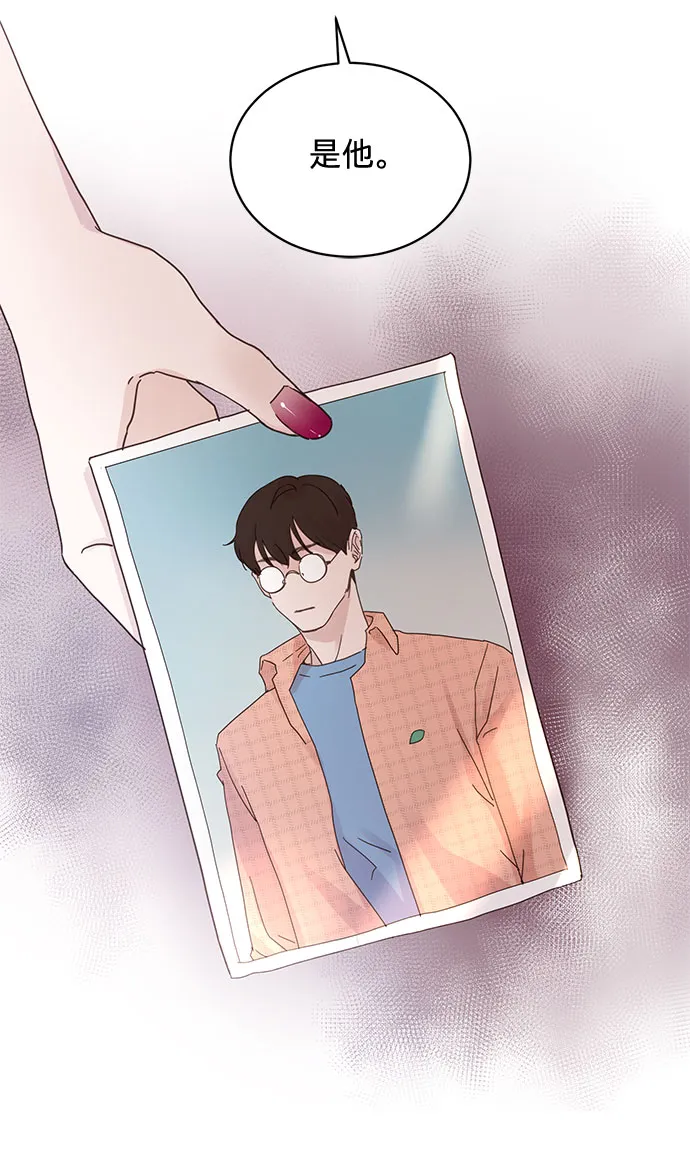 第51话 第12页