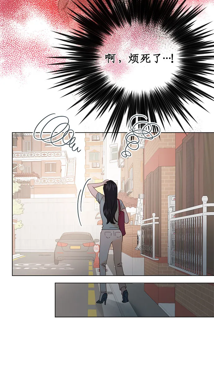 第51话 第18页