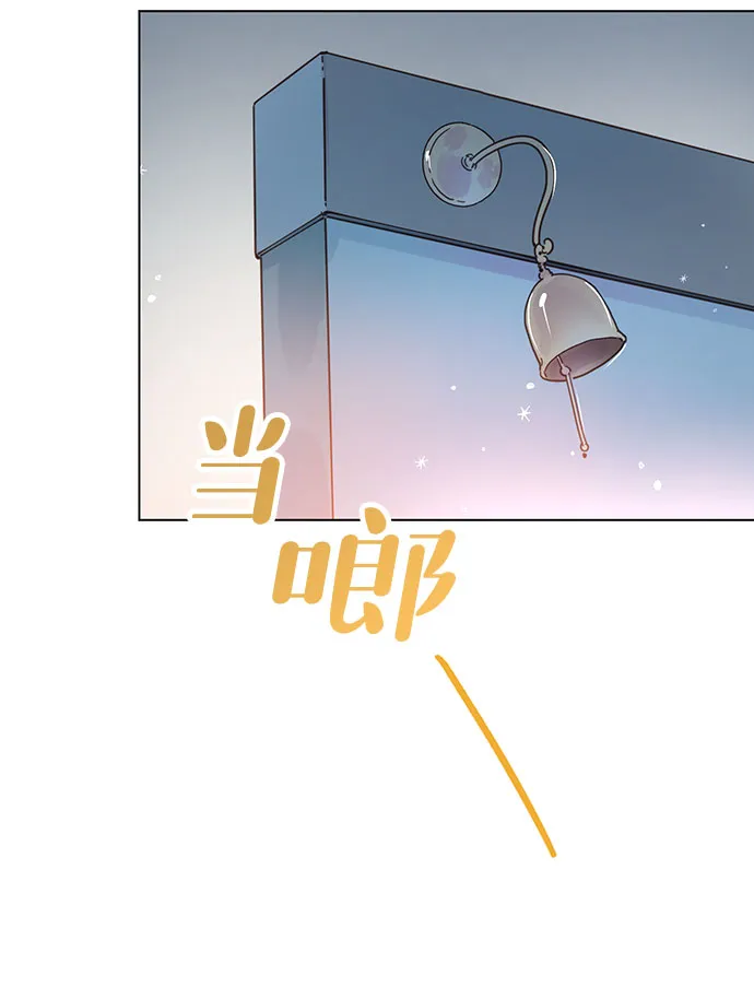 第52话 第34页