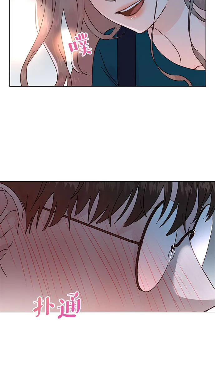 第53话 第3页
