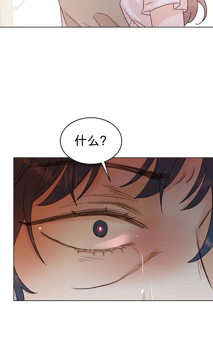 第53话 第31页