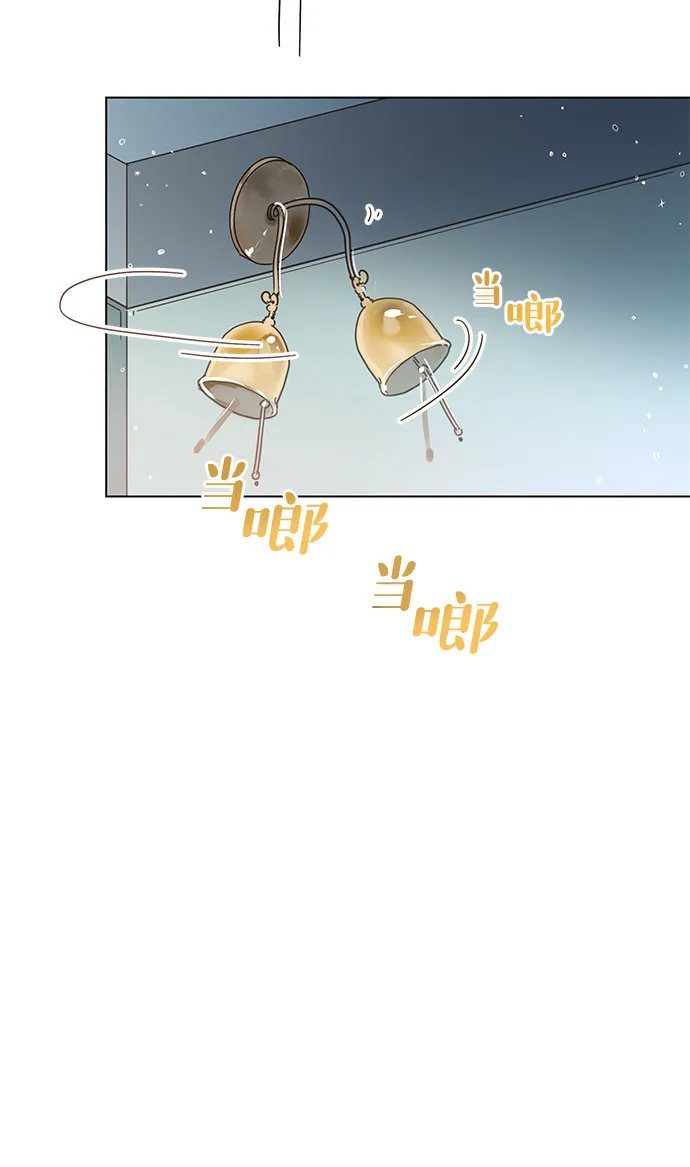 第53话 第37页