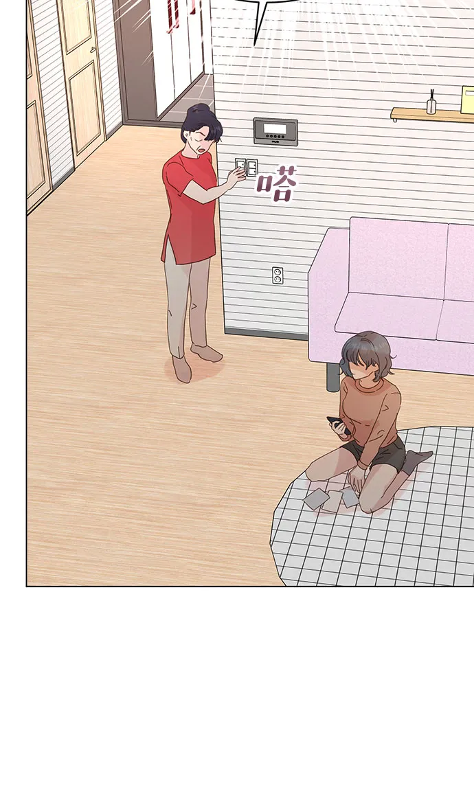 第54话 第19页