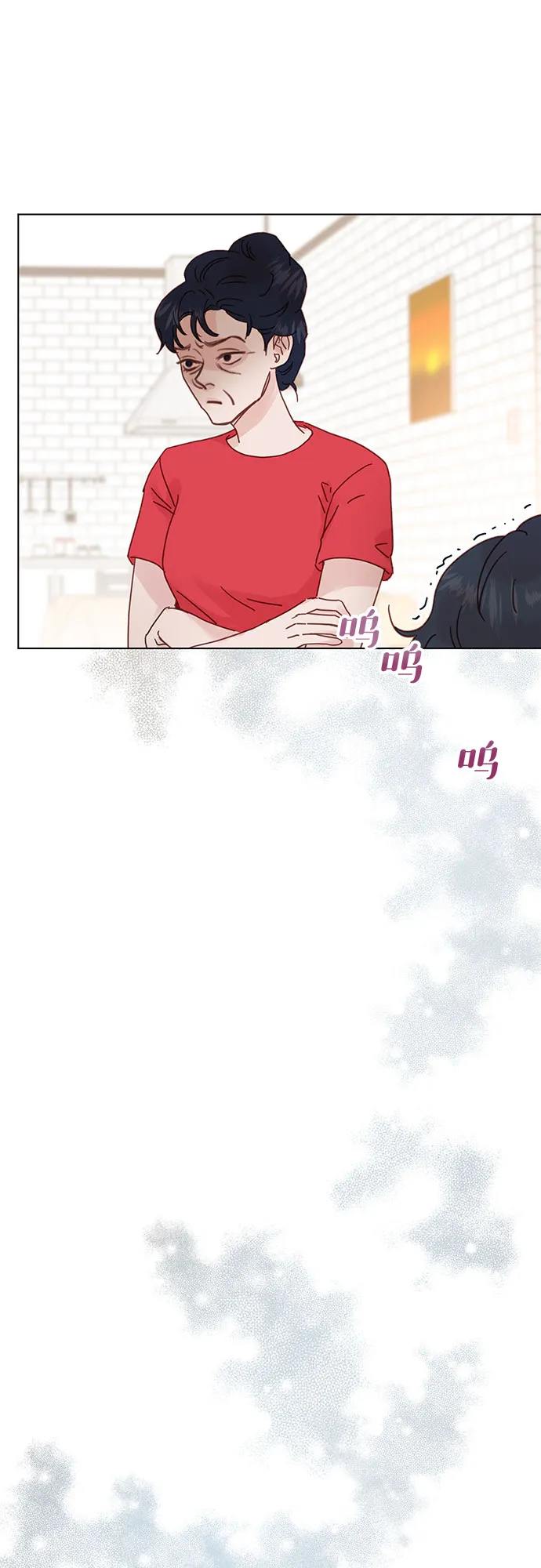 第54话 第30页