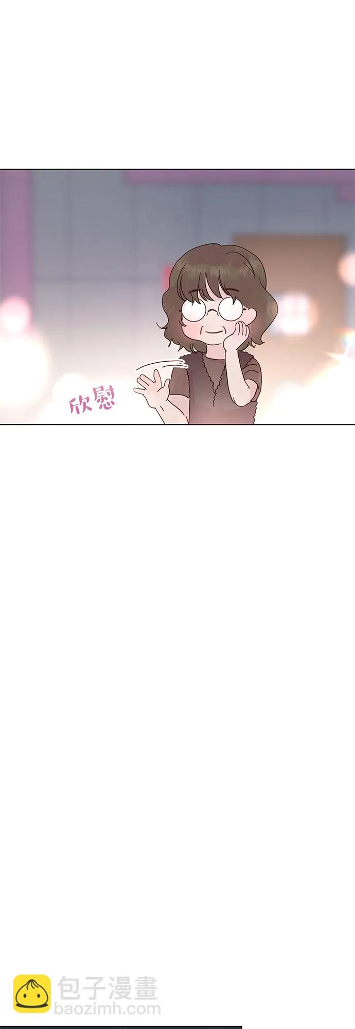 第55话 第21页
