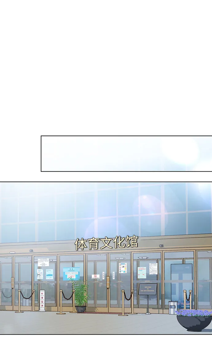 第55话 第32页